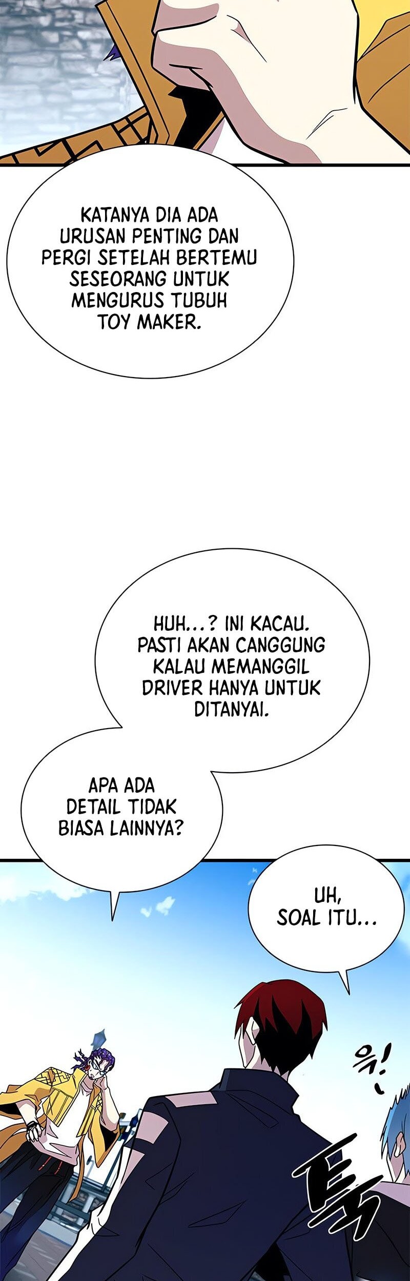 Villain To Kill Chapter 189 Gambar 7