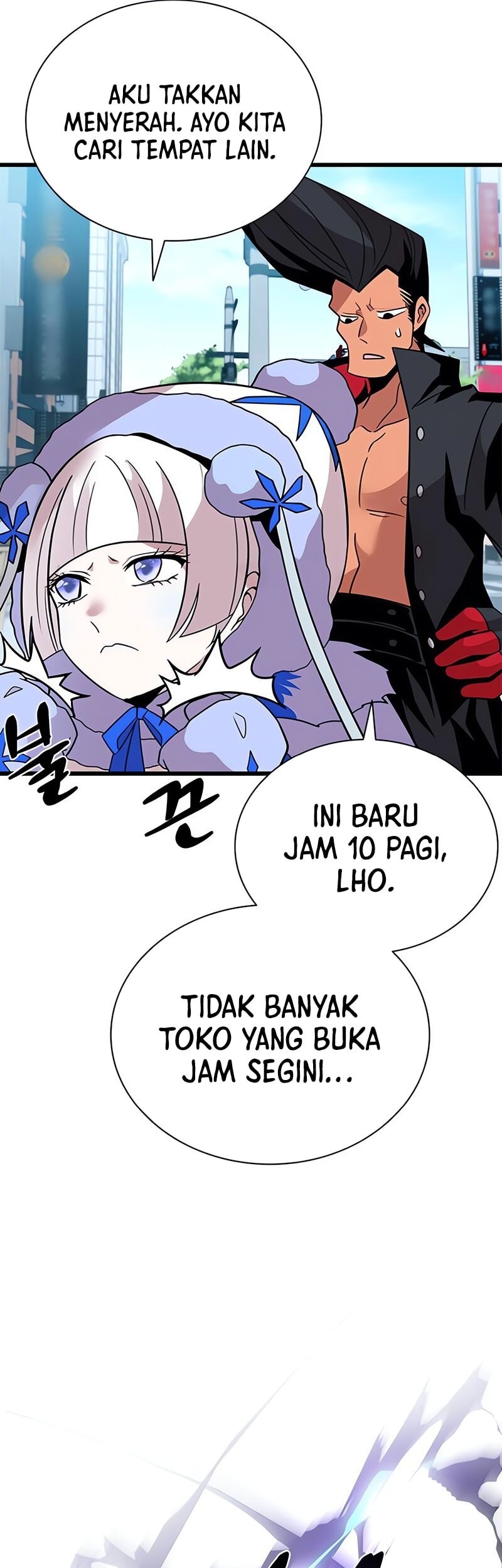 Villain To Kill Chapter 191 Gambar 46