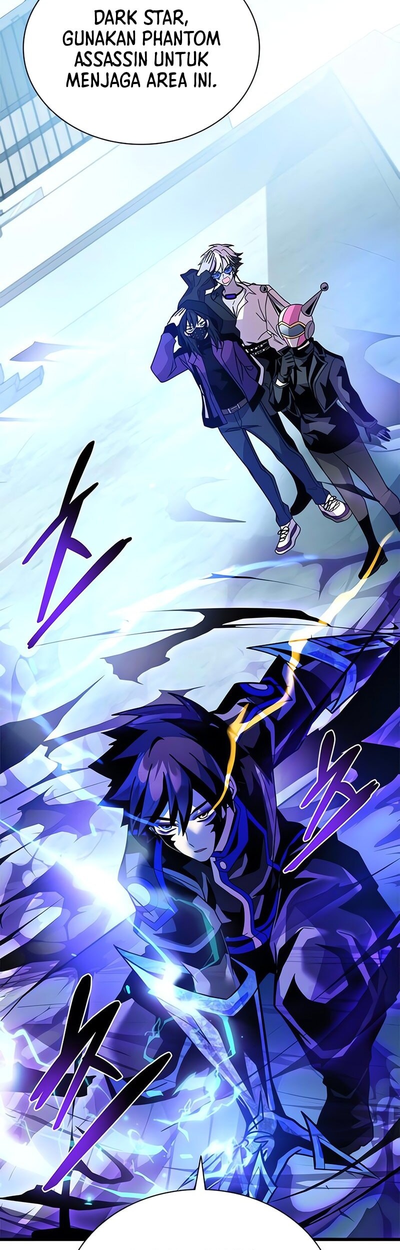 Villain To Kill Chapter 191 Gambar 40