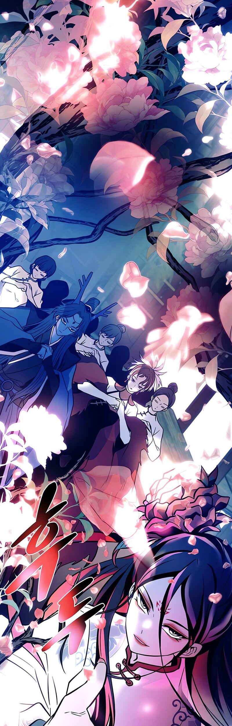 Villain To Kill Chapter 191 Gambar 70