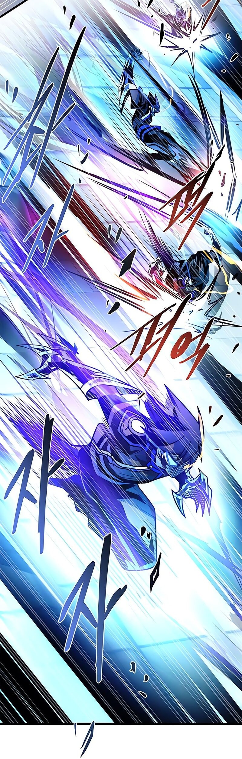 Villain To Kill Chapter 192 Gambar 63