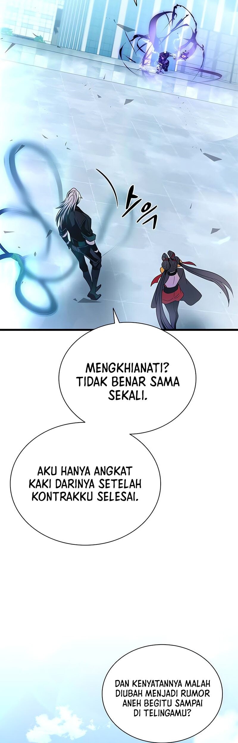 Villain To Kill Chapter 192 Gambar 67