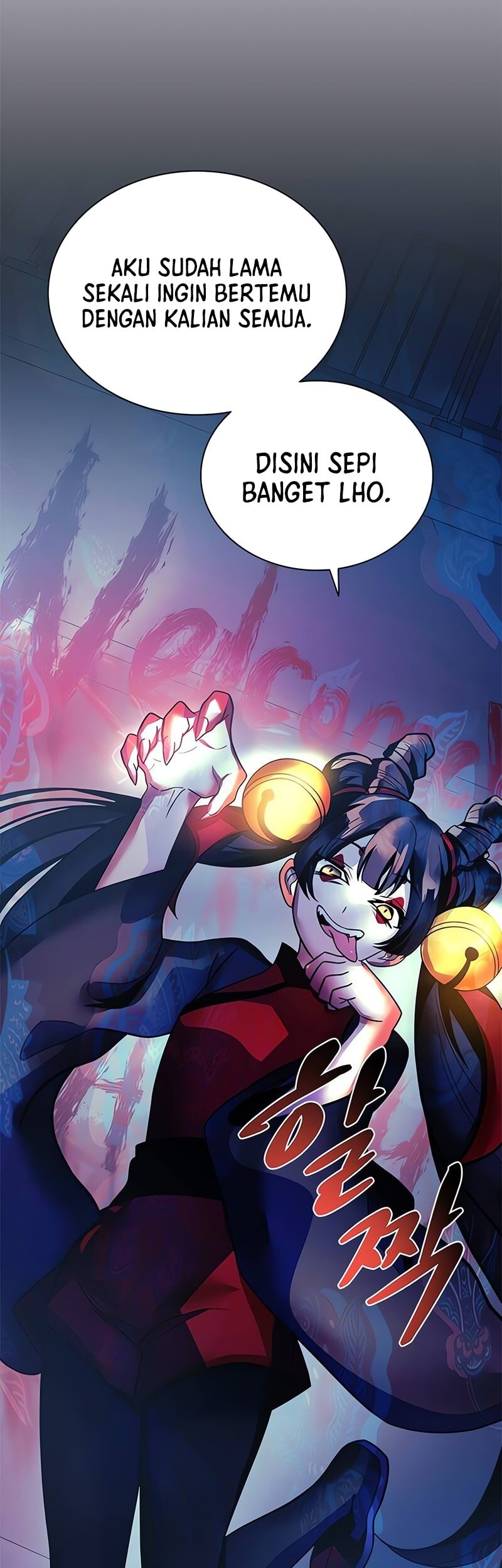 Villain To Kill Chapter 192 Gambar 8