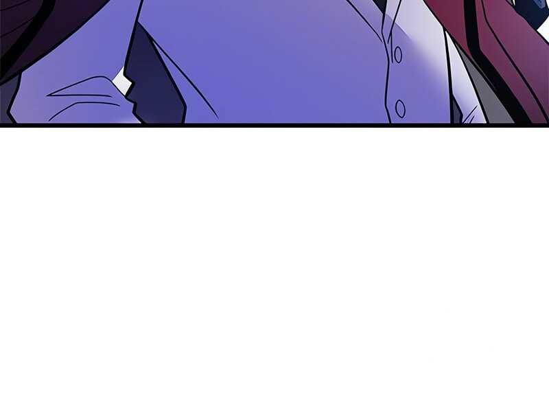 Villain To Kill Chapter 193 Gambar 53