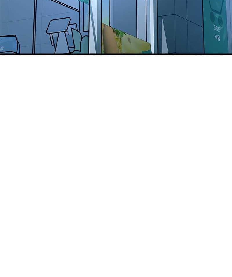 Villain To Kill Chapter 193 Gambar 44