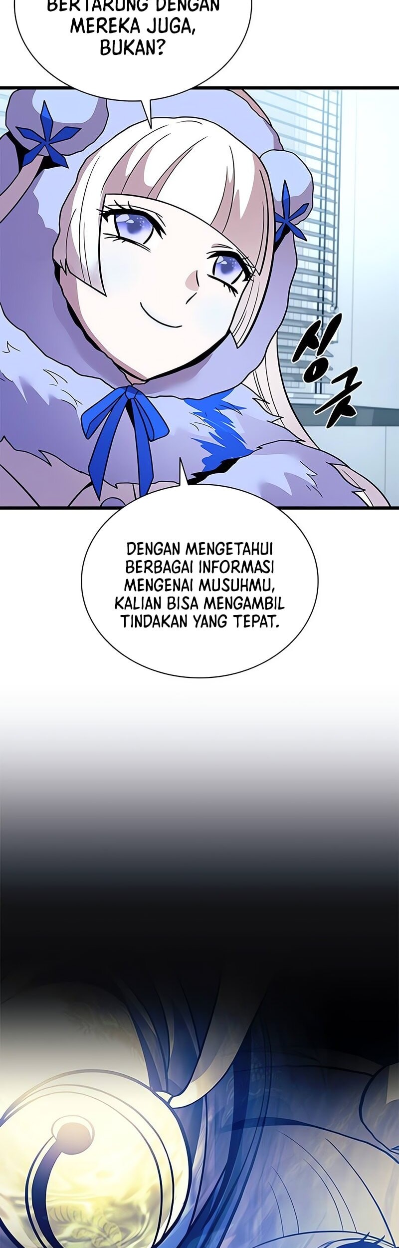 Villain To Kill Chapter 194 Gambar 47