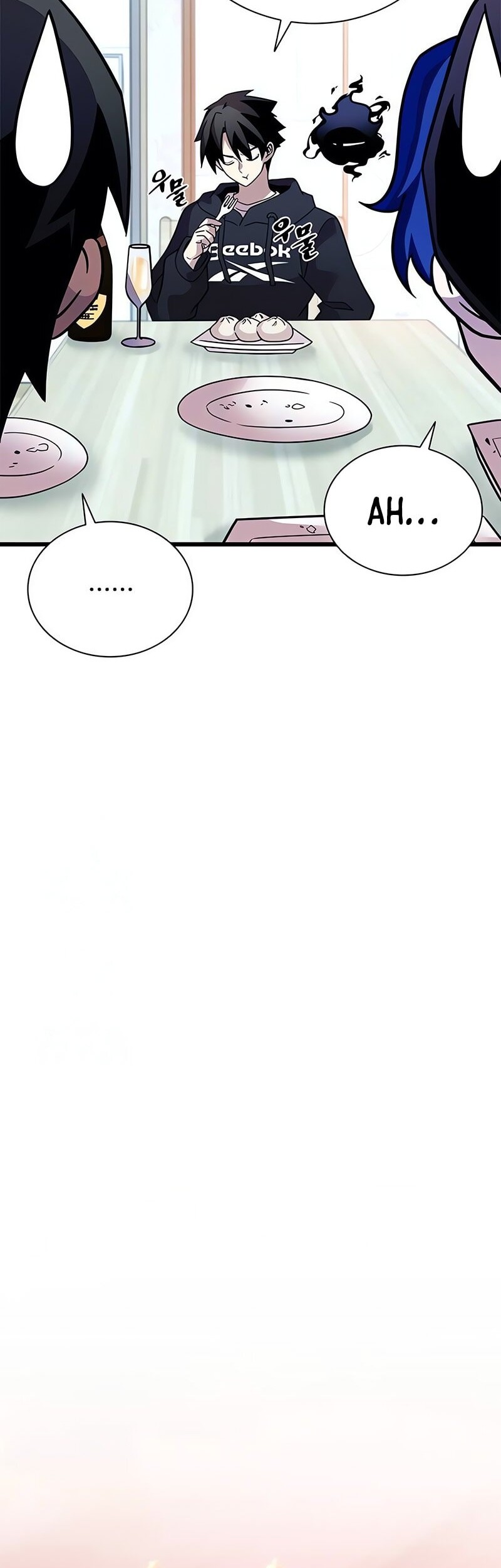 Villain To Kill Chapter 194 Gambar 38