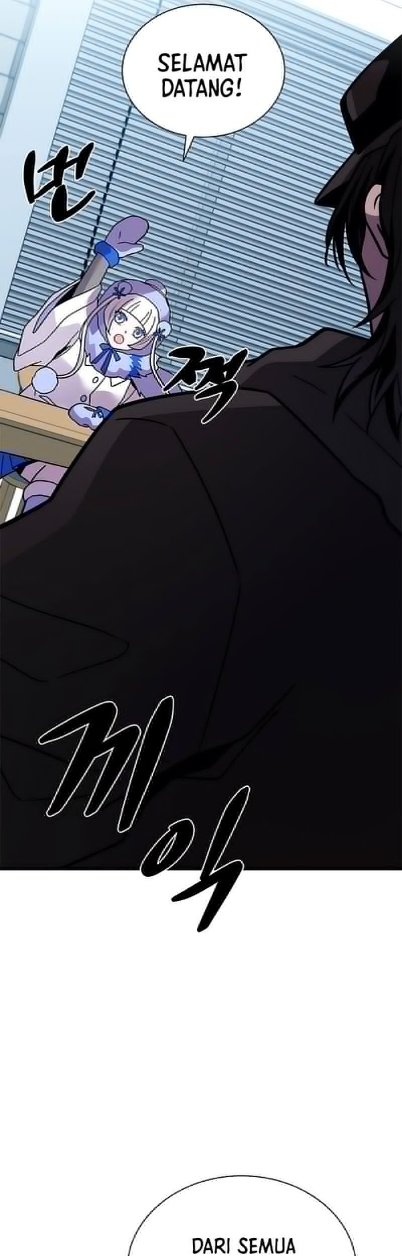 Villain To Kill Chapter 194 Gambar 41