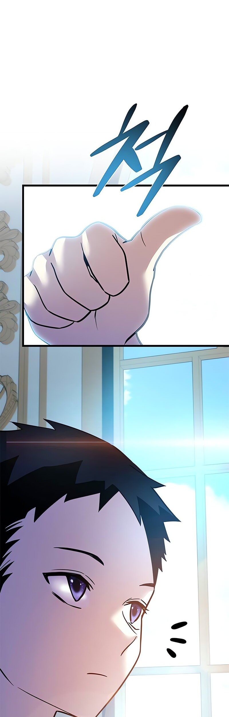 Villain To Kill Chapter 194 Gambar 8