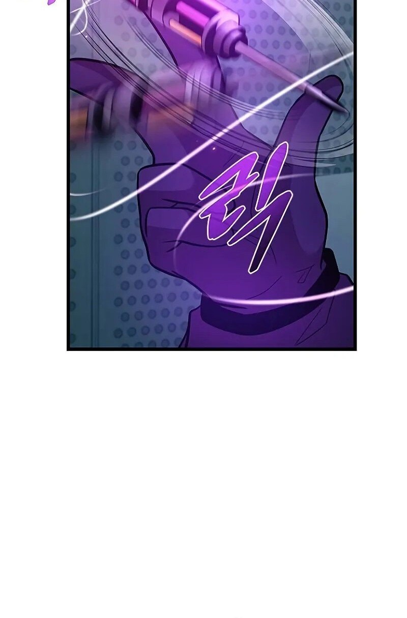 Villain To Kill Chapter 195 Gambar 41