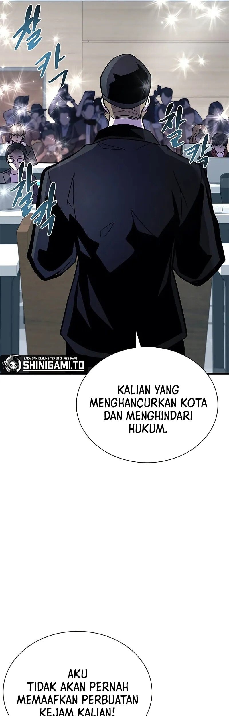 Villain To Kill Chapter 195 Gambar 62