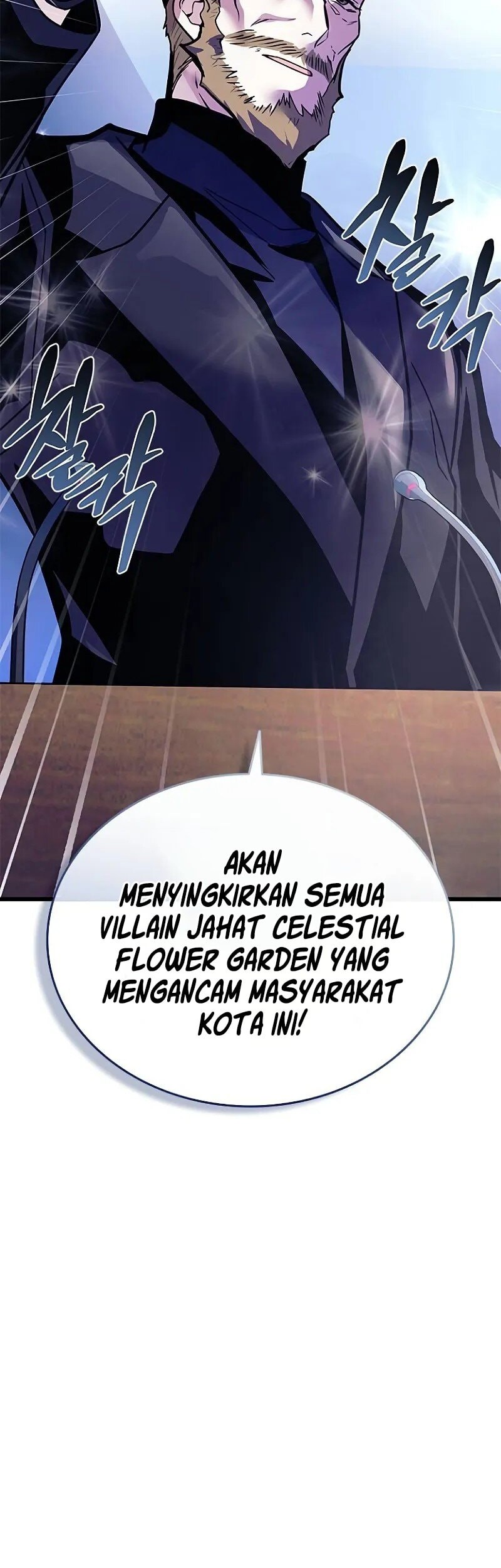 Villain To Kill Chapter 195 Gambar 64