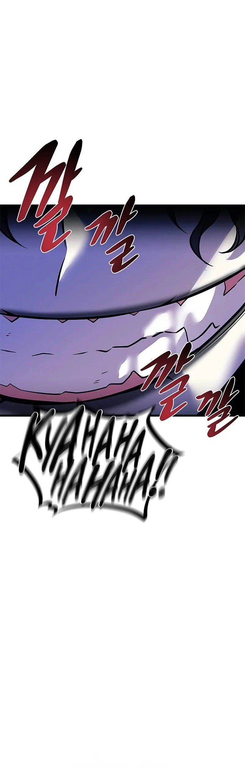 Villain To Kill Chapter 195 Gambar 65