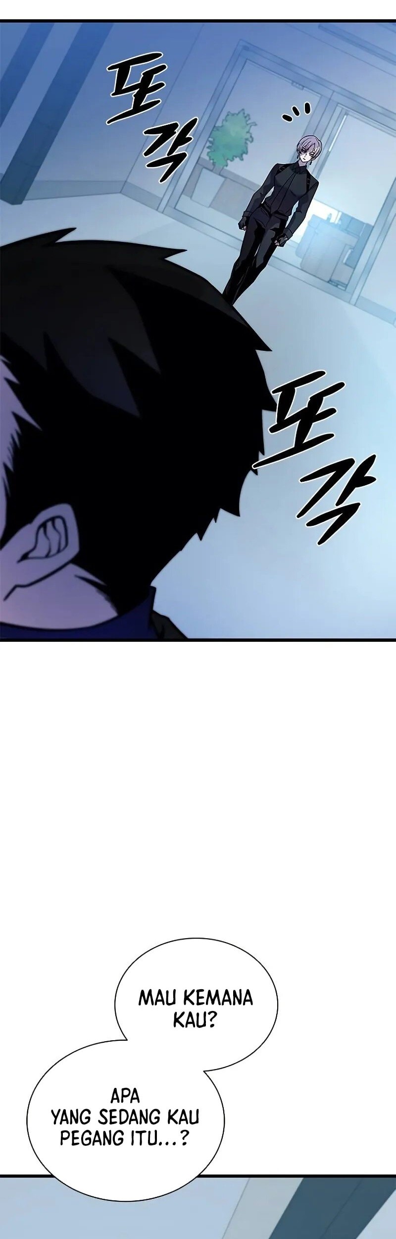 Villain To Kill Chapter 195 Gambar 51