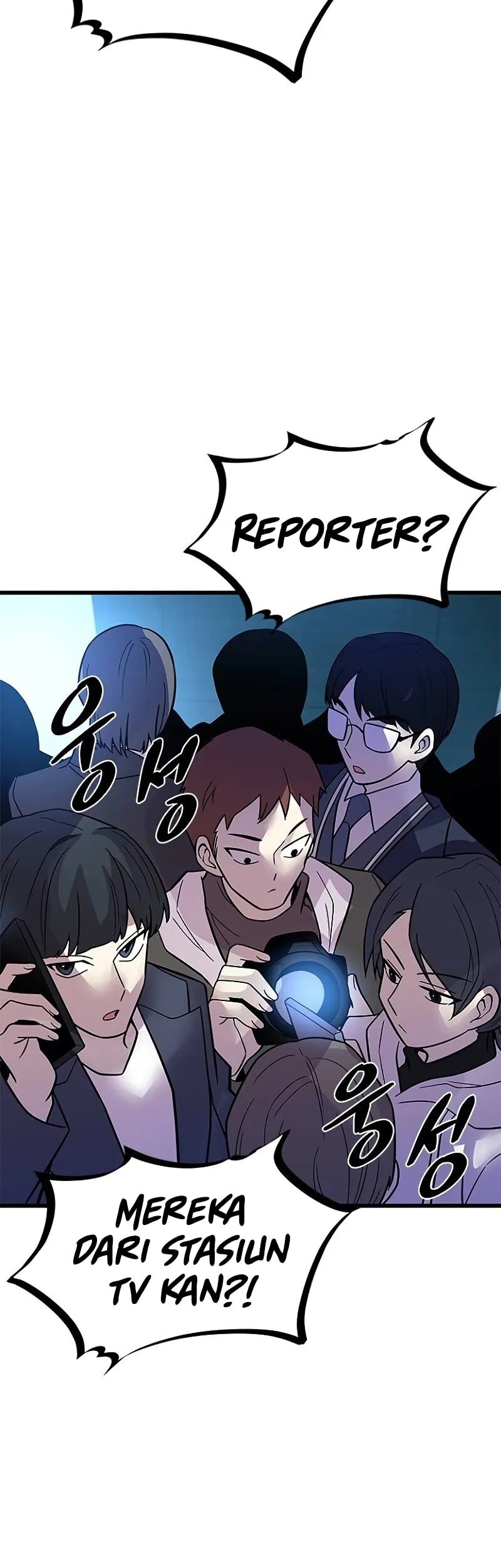 Villain To Kill Chapter 195 Gambar 56