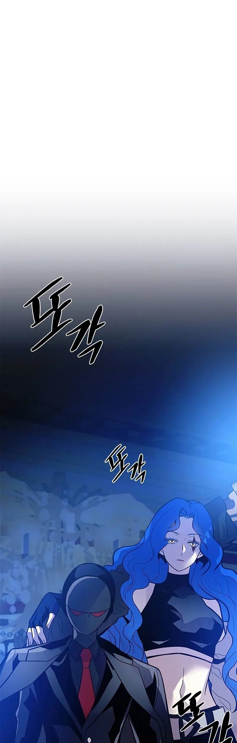 Villain To Kill Chapter 195 Gambar 3