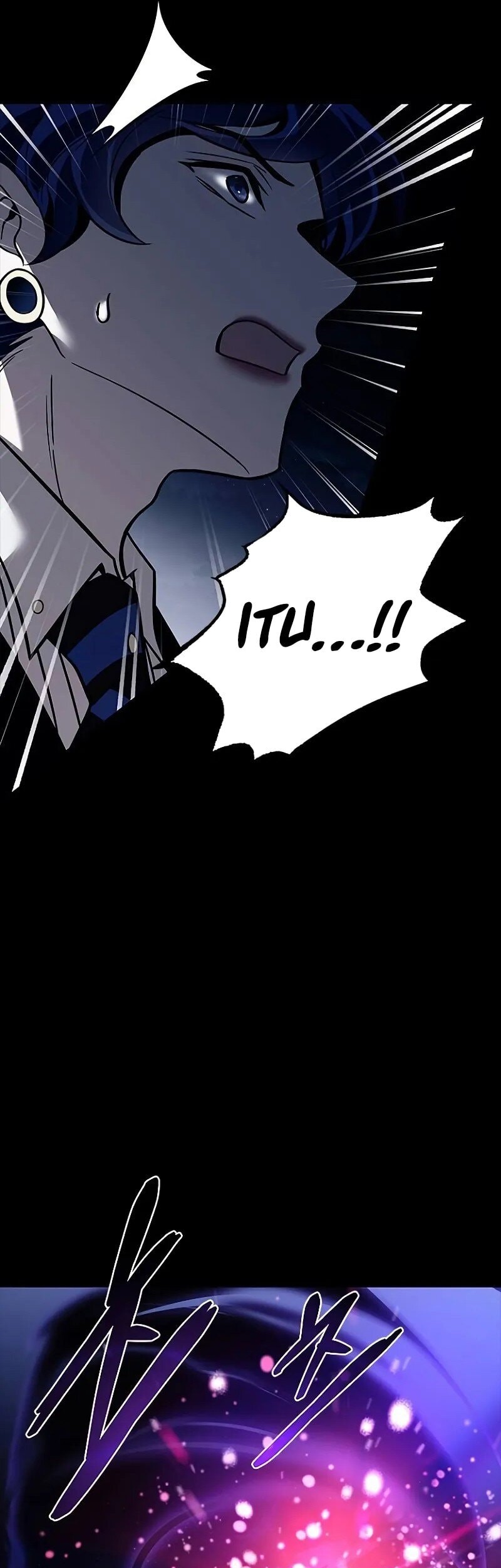 Villain To Kill Chapter 196 Gambar 62