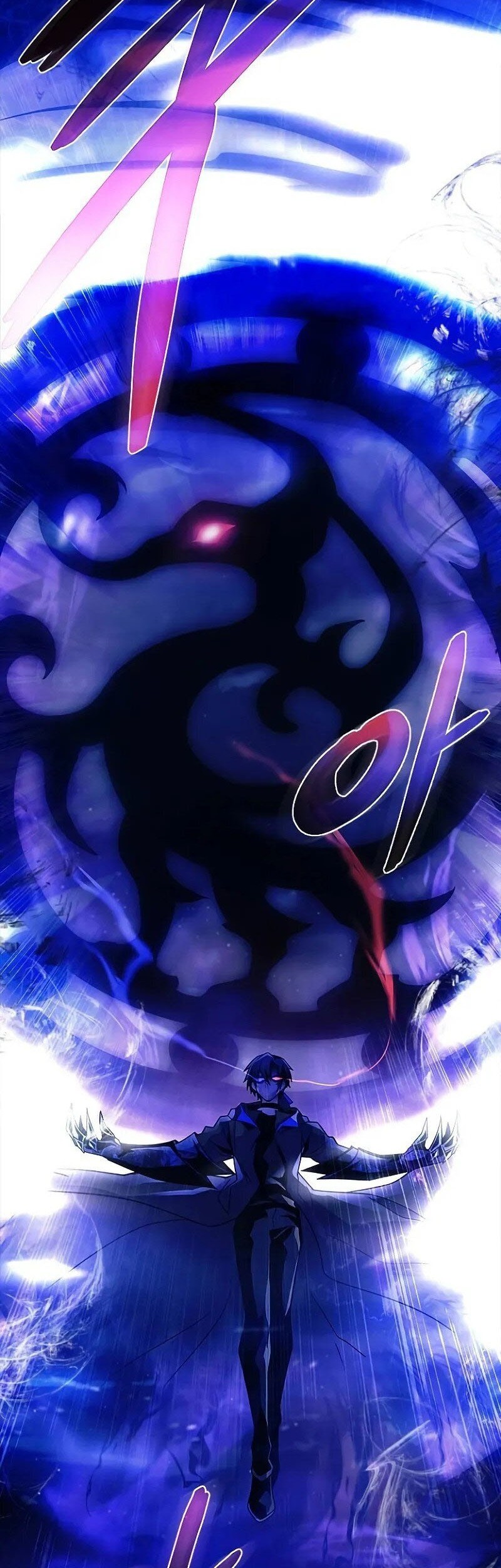 Villain To Kill Chapter 196 Gambar 67