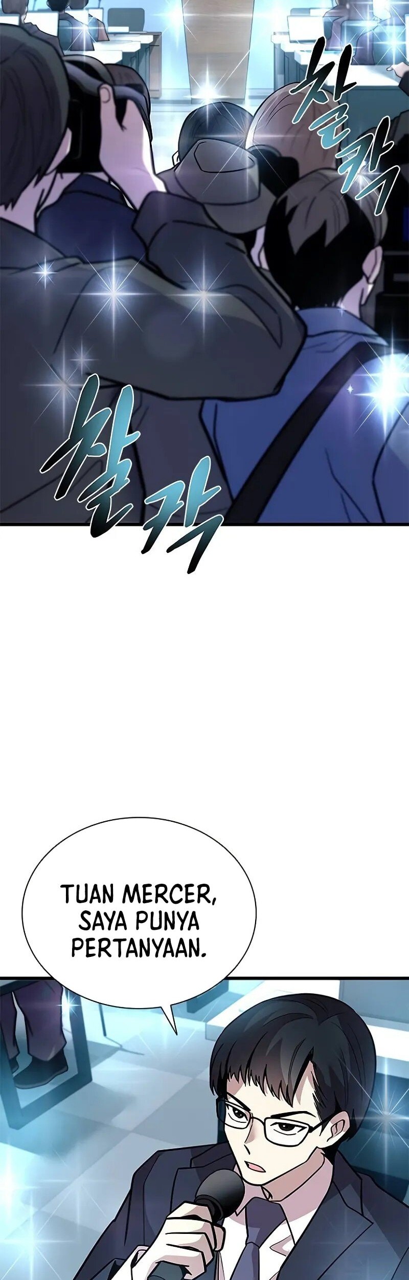 Villain To Kill Chapter 196 Gambar 3