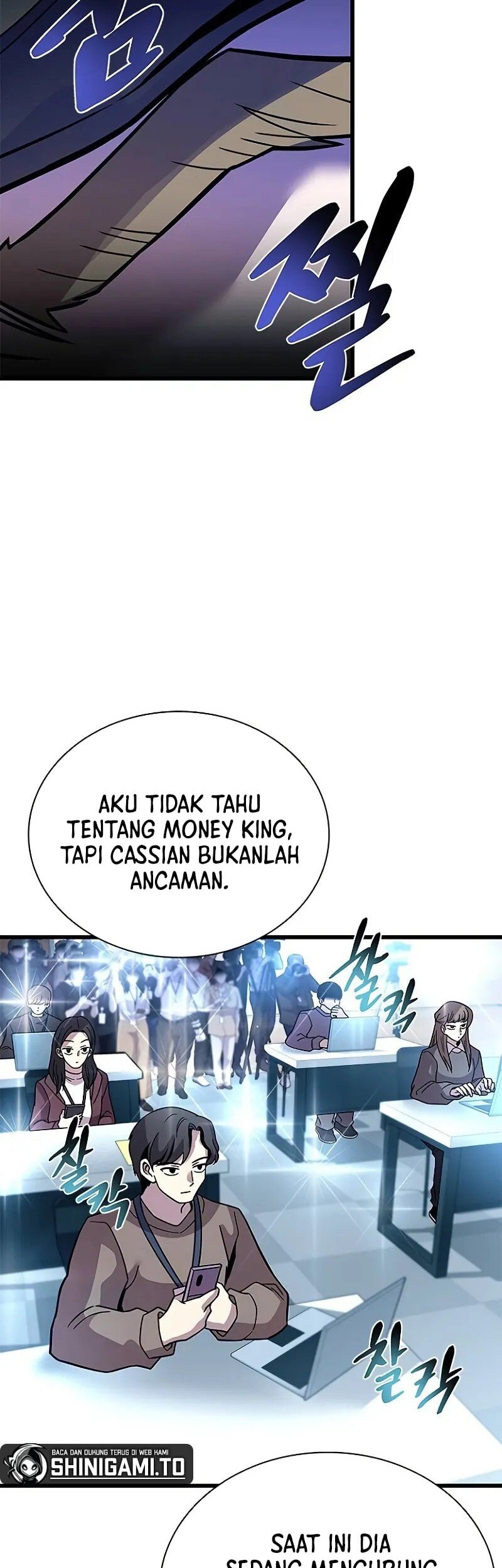 Villain To Kill Chapter 196 Gambar 7