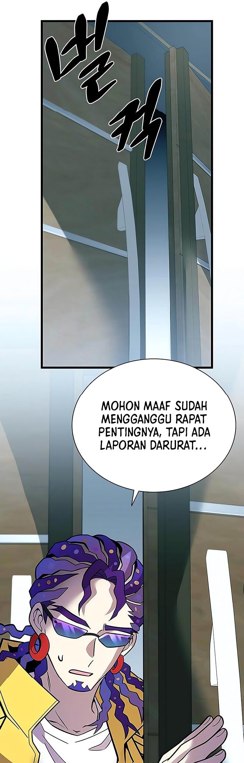 Villain To Kill Chapter 197 Gambar 54