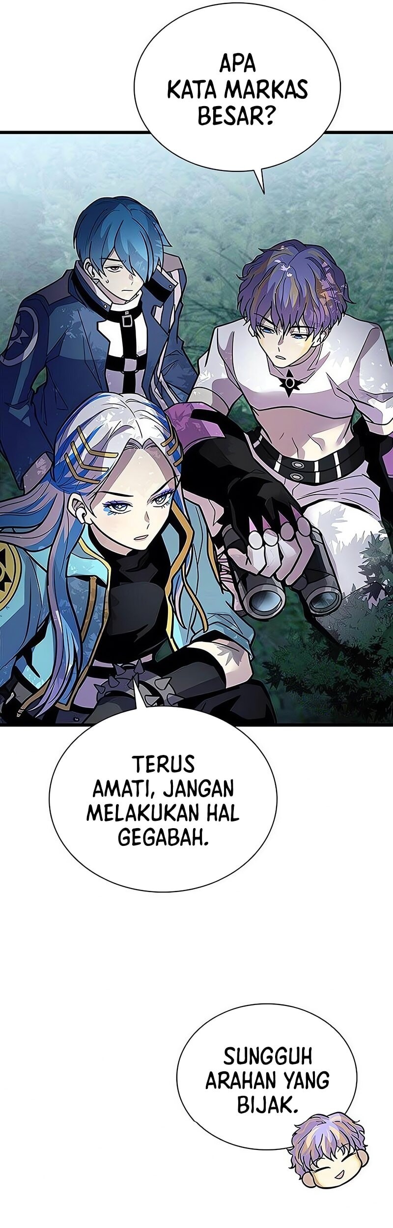 Villain To Kill Chapter 197 Gambar 66