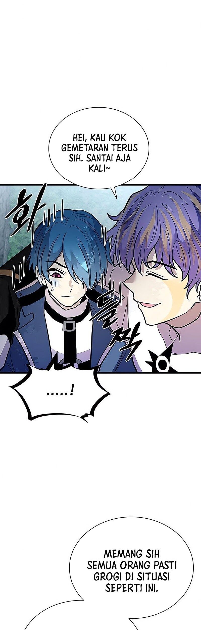 Villain To Kill Chapter 197 Gambar 67