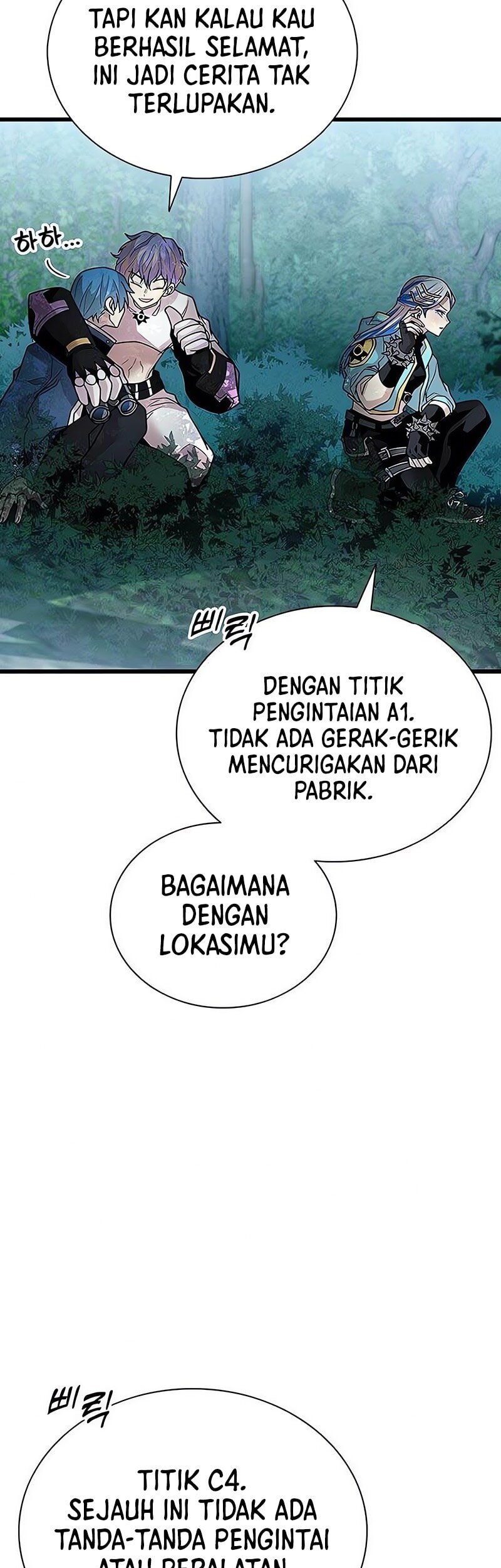 Villain To Kill Chapter 197 Gambar 68