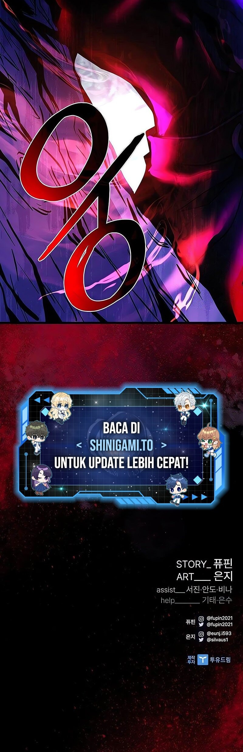 Villain To Kill Chapter 197 Gambar 73