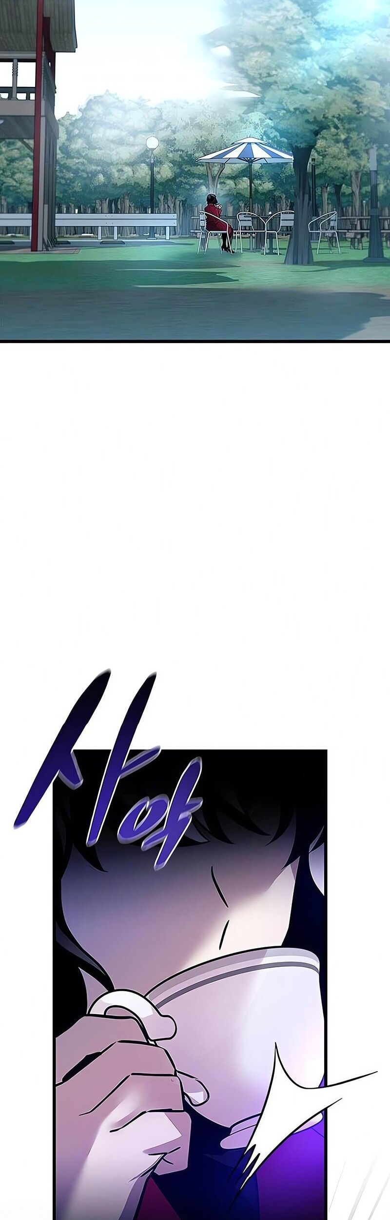 Villain To Kill Chapter 197 Gambar 3