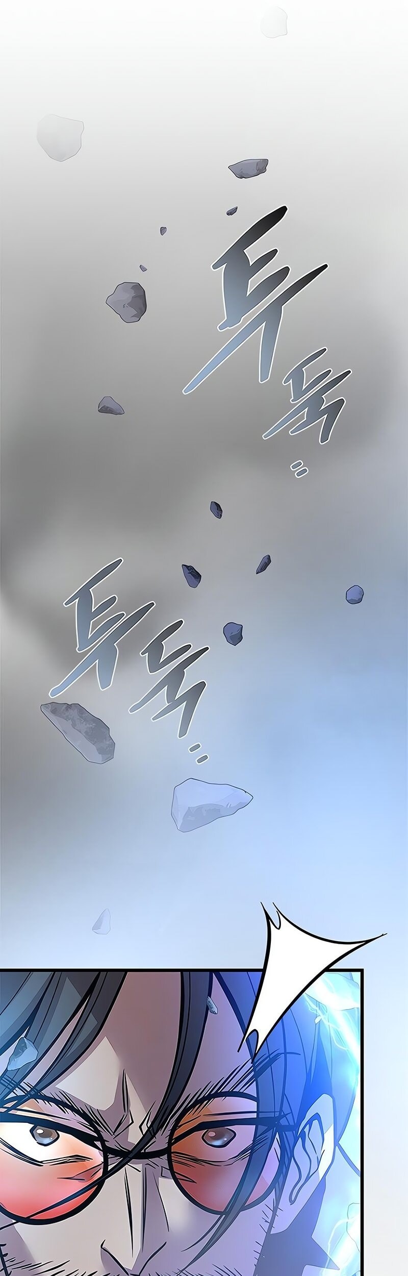 Villain To Kill Chapter 198 Gambar 10