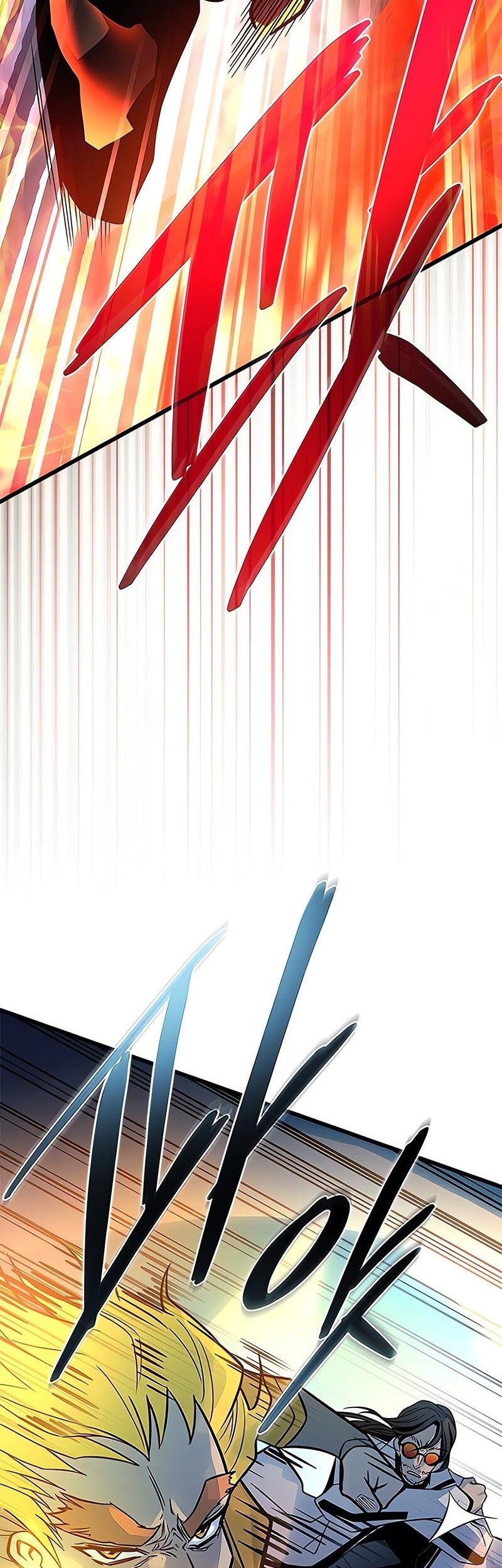 Villain To Kill Chapter 198 Gambar 17