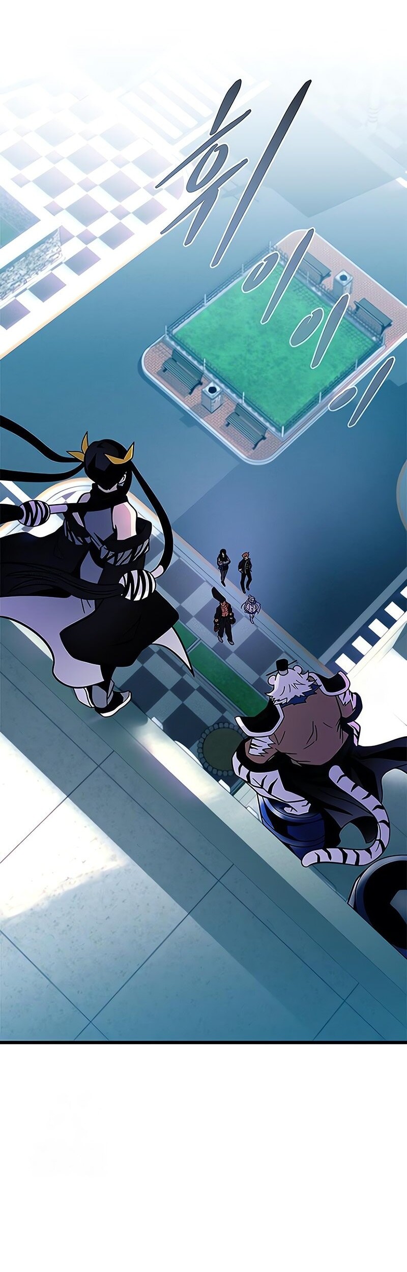 Villain To Kill Chapter 198 Gambar 63