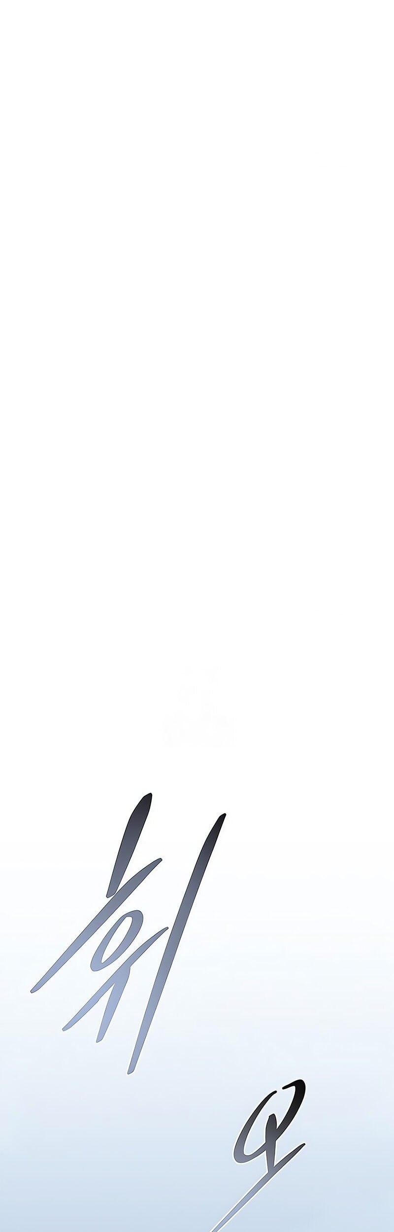 Villain To Kill Chapter 198 Gambar 50