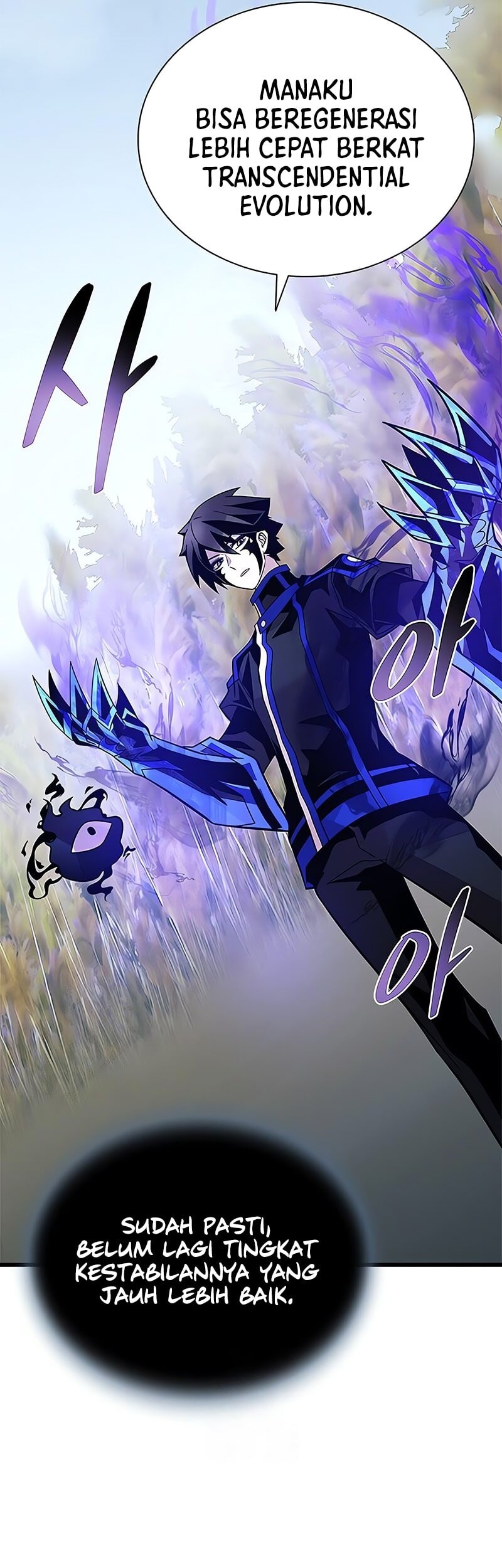 Villain To Kill Chapter 198 Gambar 52