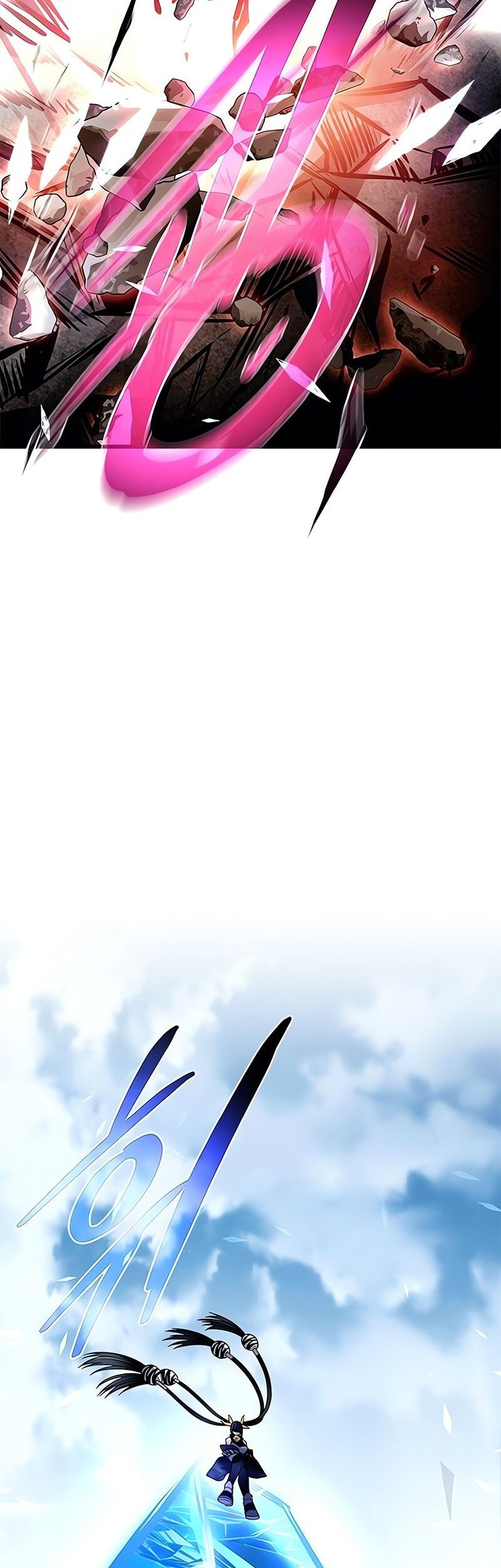 Villain To Kill Chapter 199 Gambar 40