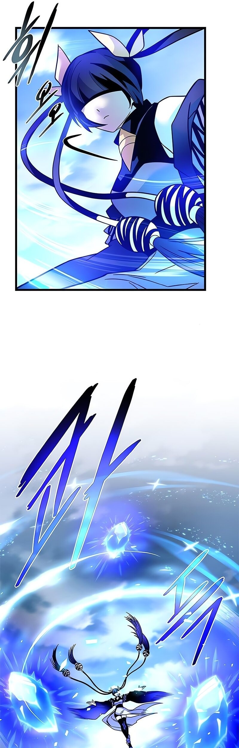 Villain To Kill Chapter 199 Gambar 47