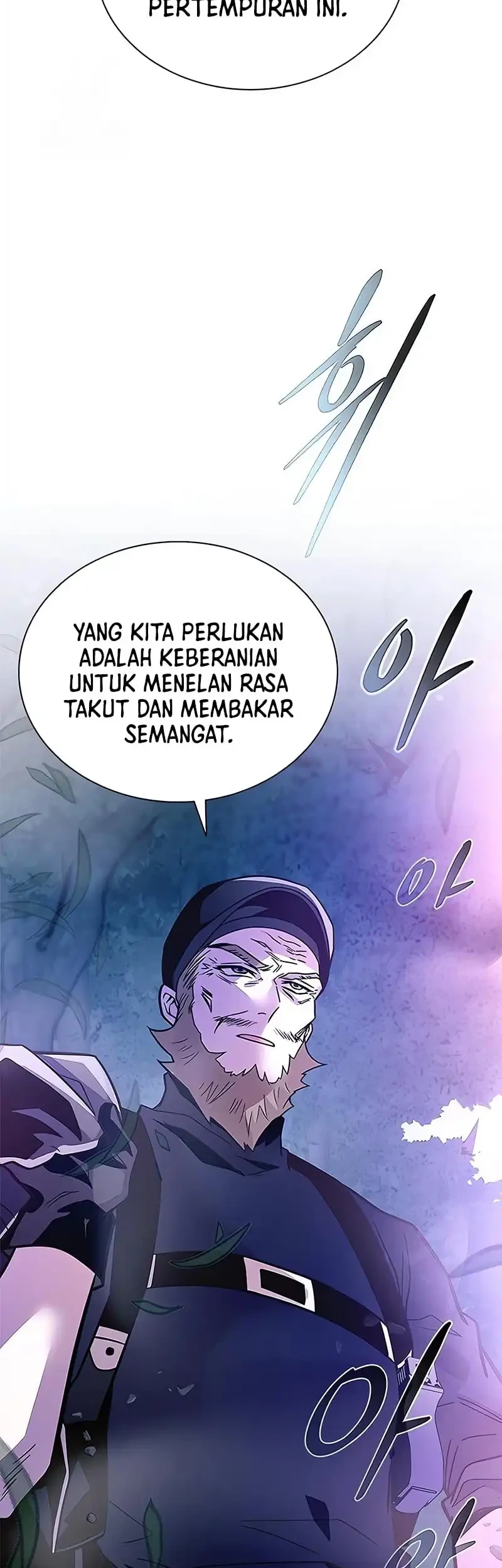 Manhwa Villain To Kill Chapter 202 gambar nomor 2