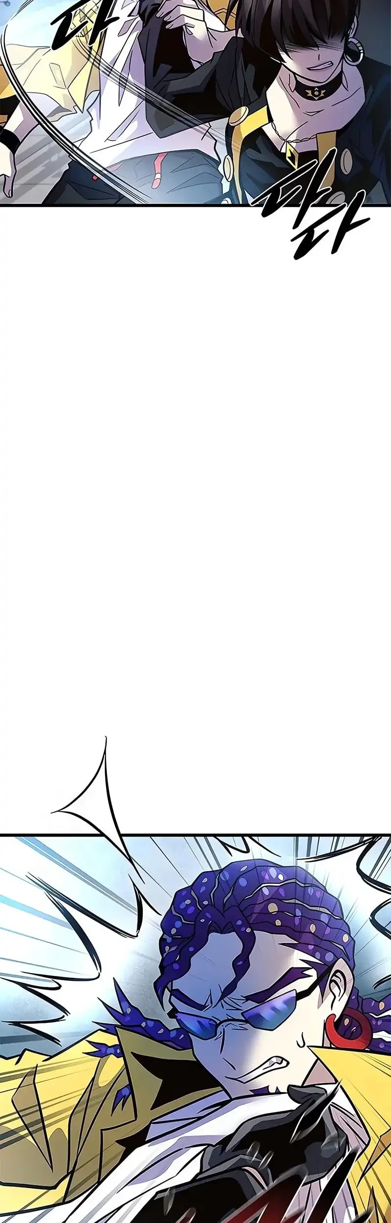 Villain To Kill Chapter 203 Gambar 10