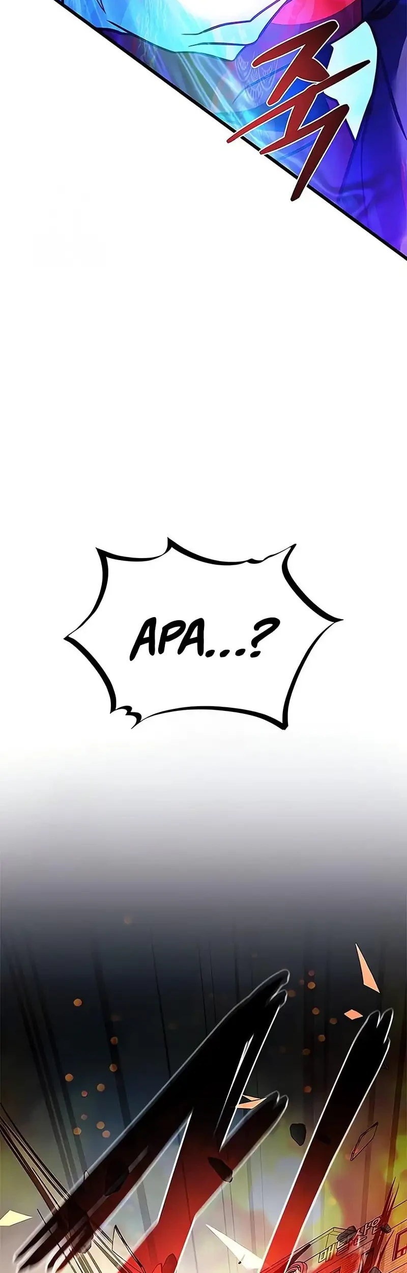 Villain To Kill Chapter 204 Gambar 64