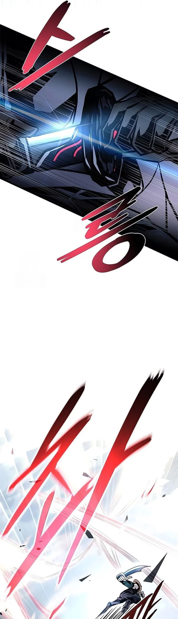 Villain To Kill Chapter 205 Gambar 17