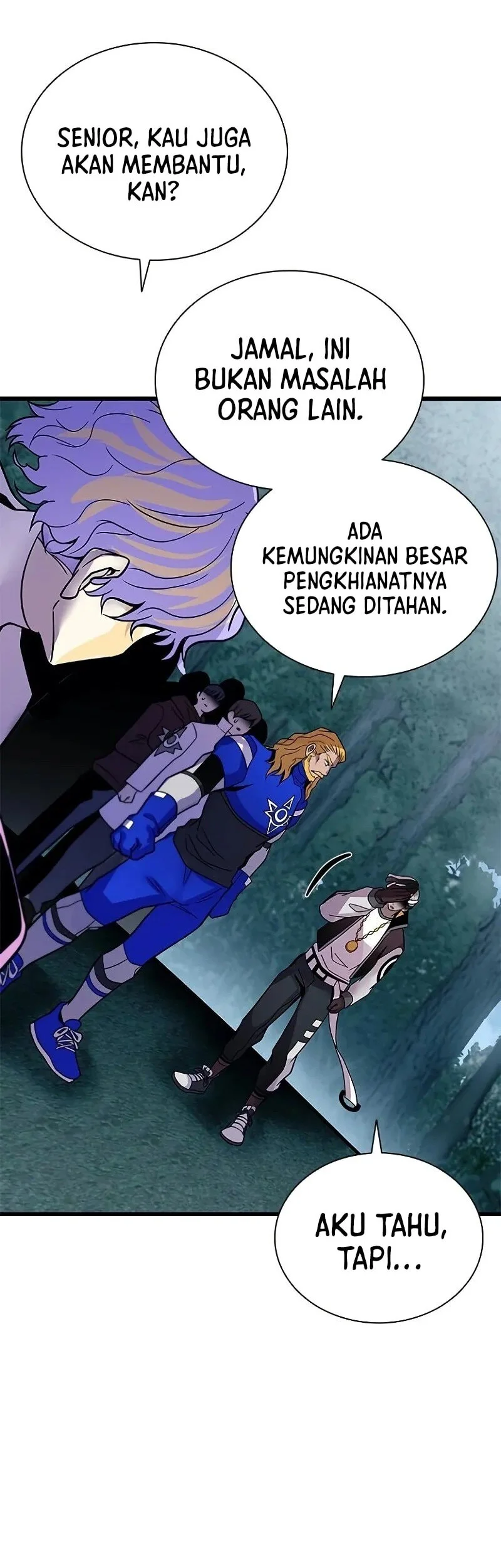 Villain To Kill Chapter 207 Gambar 19