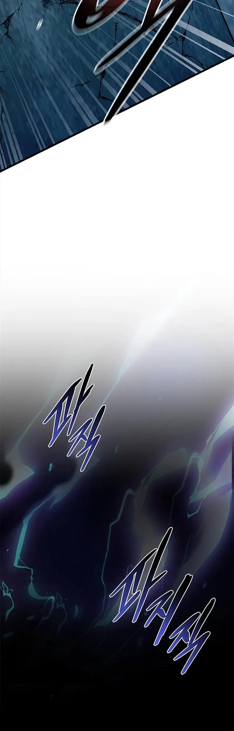 Villain To Kill Chapter 207 Gambar 65