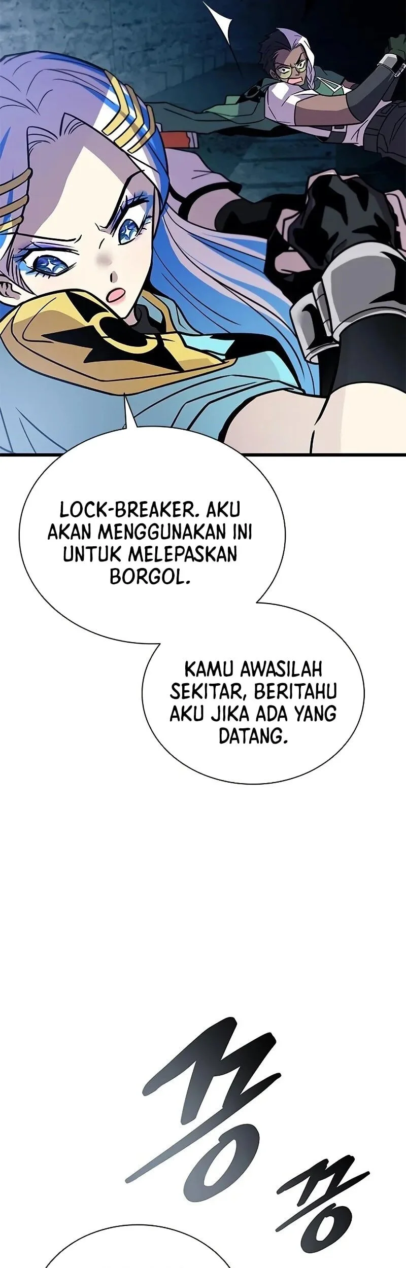 Villain To Kill Chapter 207 Gambar 6