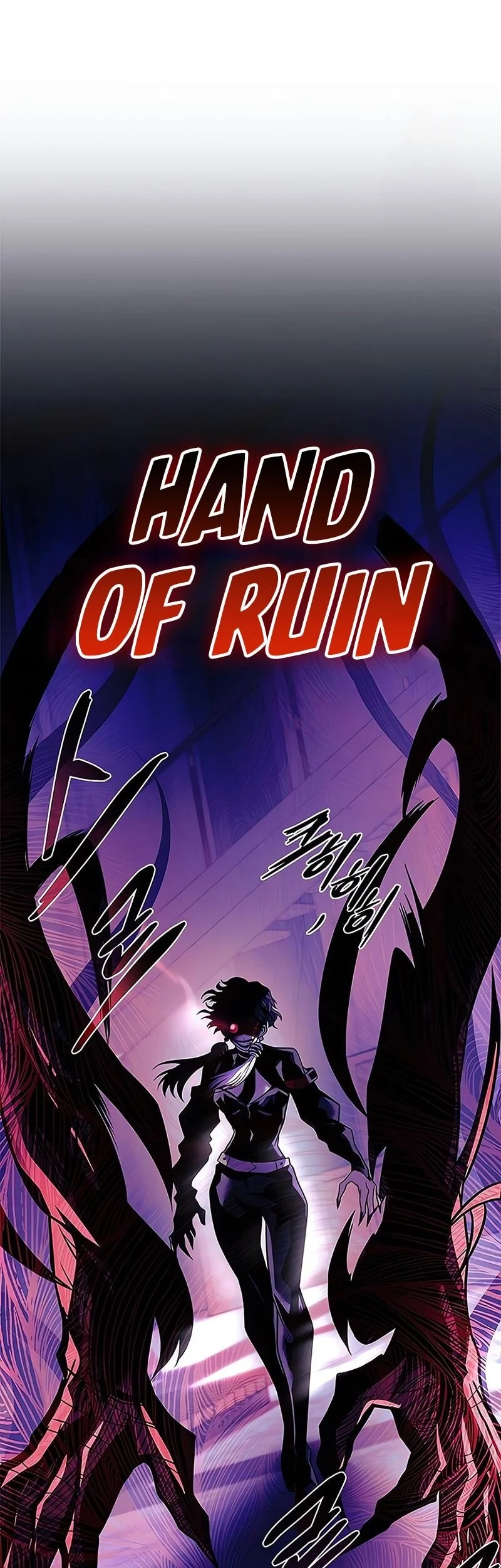 Villain To Kill Chapter 209 Gambar 54