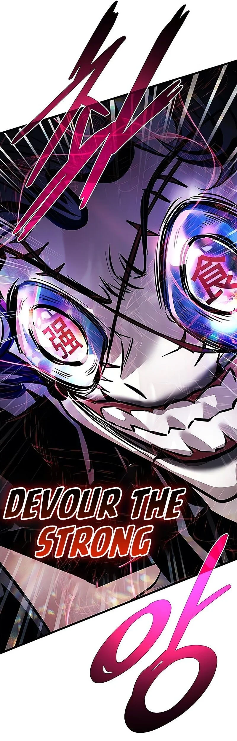 Villain To Kill Chapter 209 Gambar 82