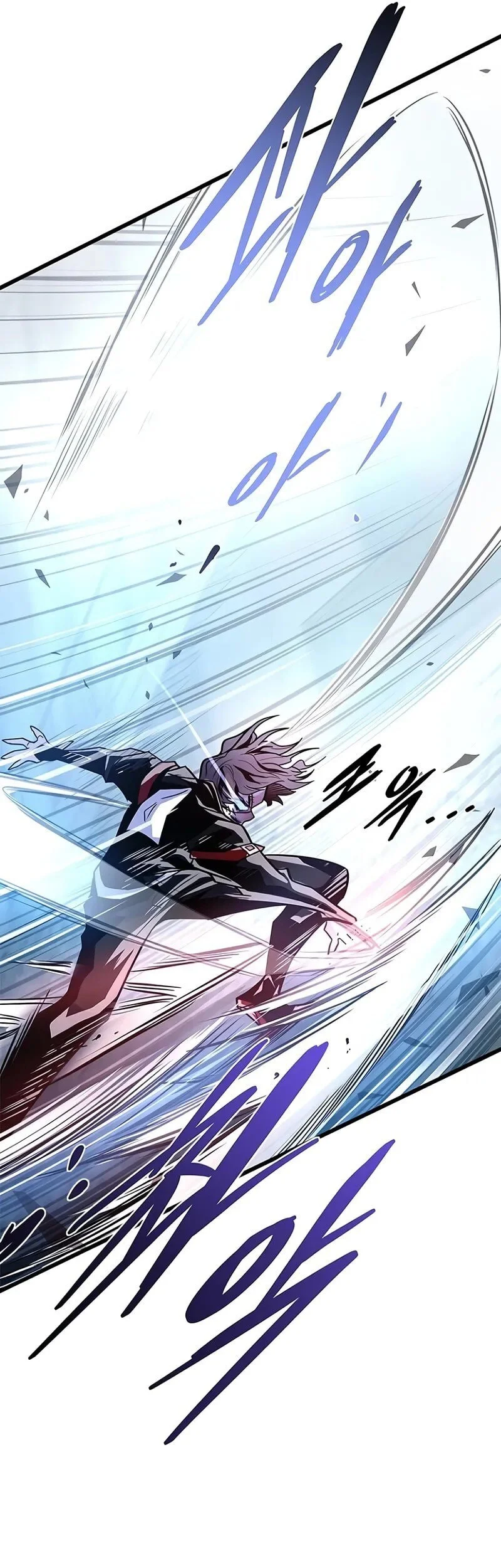 Villain To Kill Chapter 210 Gambar 77