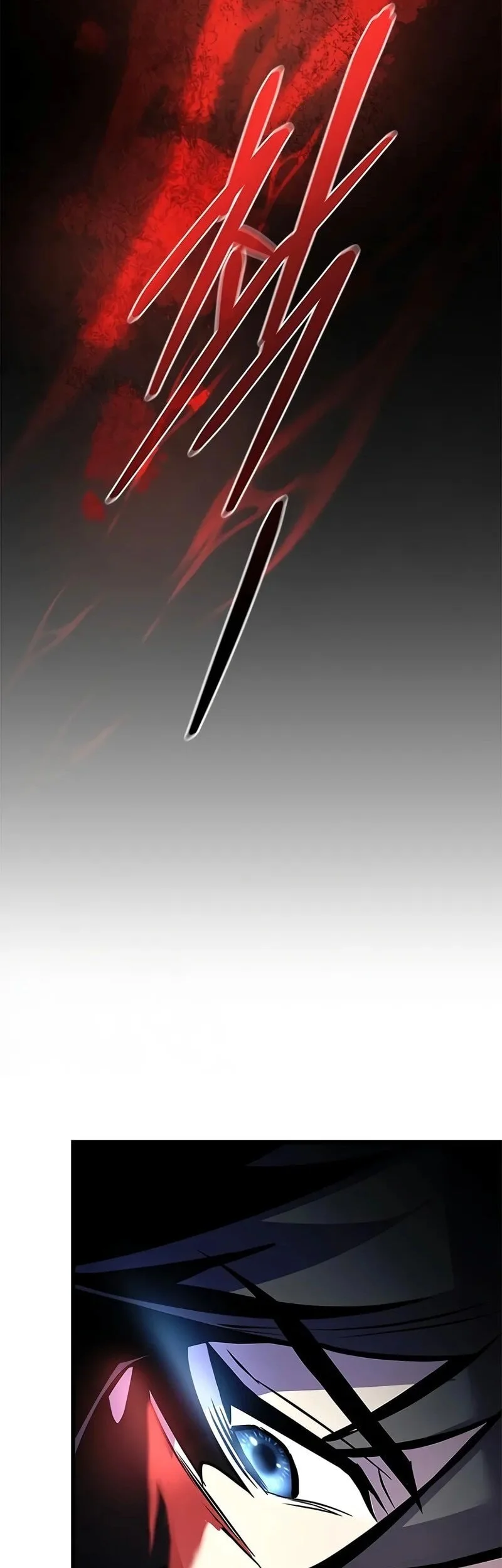 Villain To Kill Chapter 210 Gambar 81