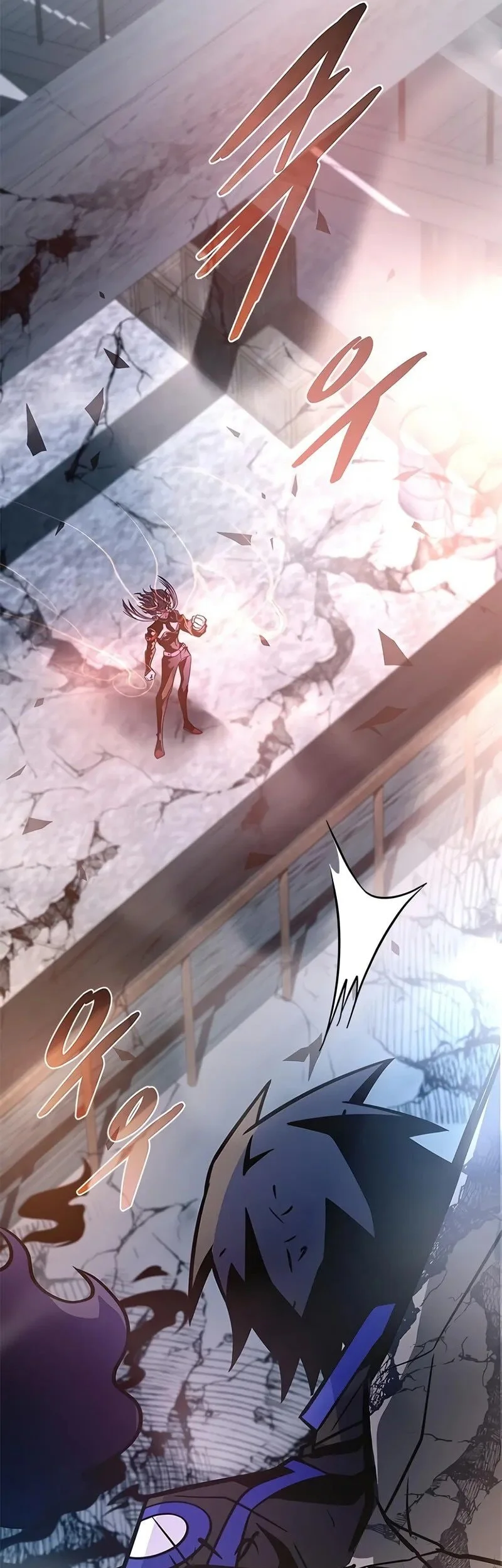 Villain To Kill Chapter 211 Gambar 16