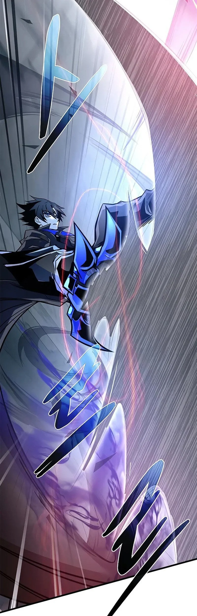 Villain To Kill Chapter 211 Gambar 45